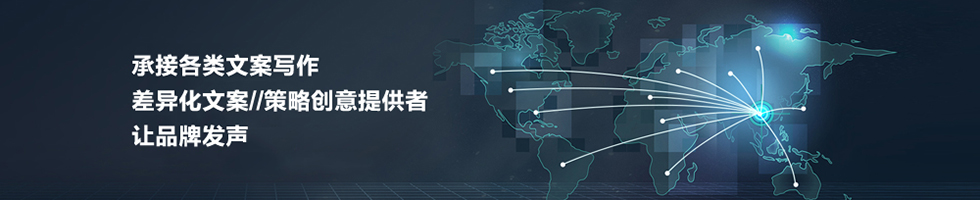 廣告設計專業學生作品