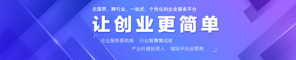 廣告設計專業學生作品