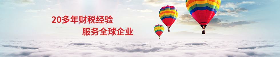 廣告設計專業學生作品