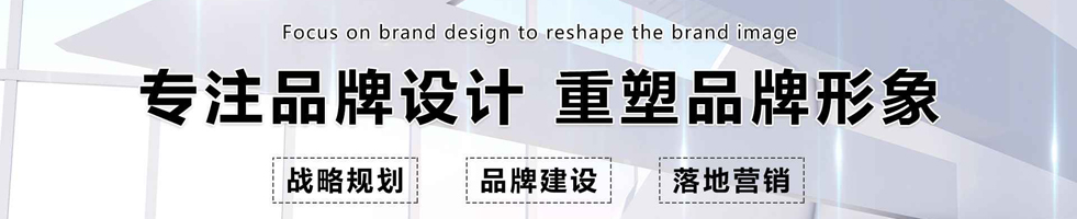 廣告設計專業學生作品