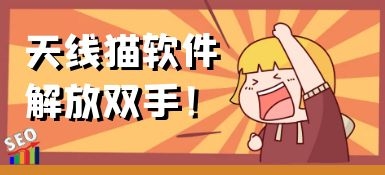 四川新華電腦學院軟件項目實訓室