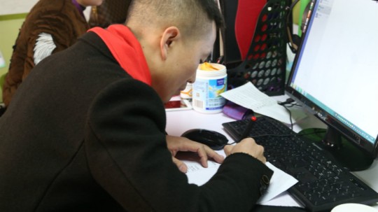 <b>逆襲！從打工仔到總裁的華麗轉身</b>