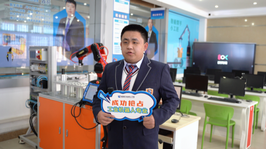 <b>遠行求學來新華，機器人夢想在此啟航！</b>