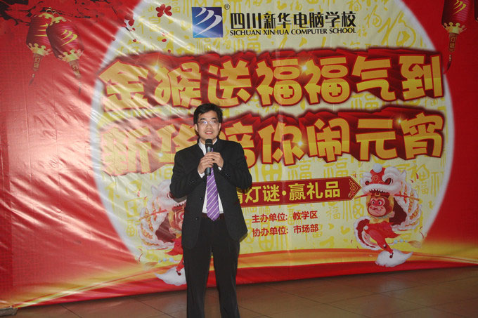 做湯圓,猜燈謎,嗨到停不下來