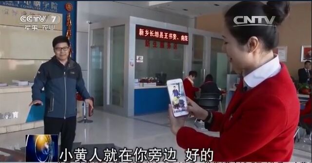 央視聚焦職業(yè)教育，新華電腦樹行業(yè)標(biāo)桿