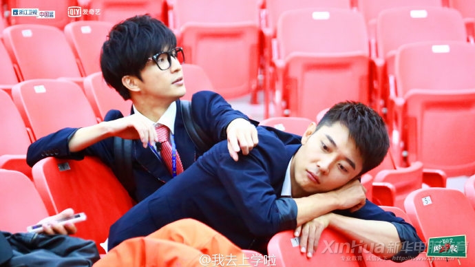 鹿晗、薛之謙、魏晨現身新華錄《我去上學啦2》