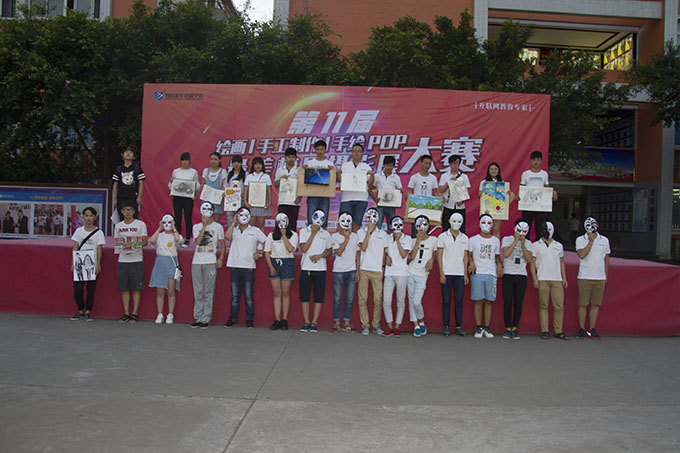 手繪大賽，就是這么牛！