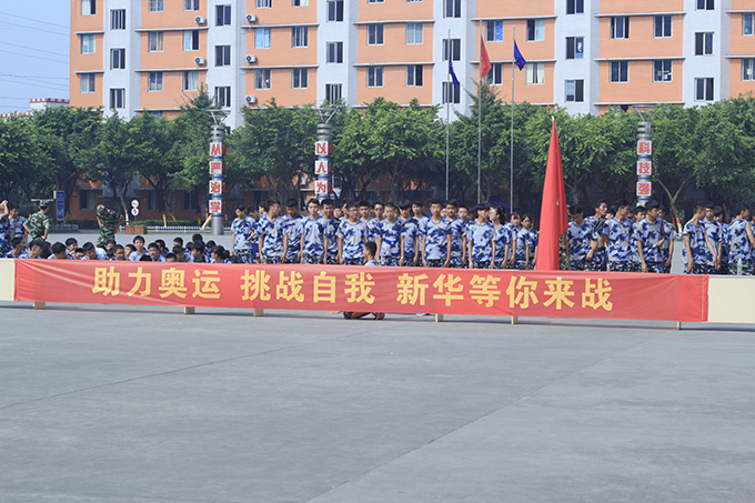 當校園真人CS遇到里約奧運，帥到根本沒朋友