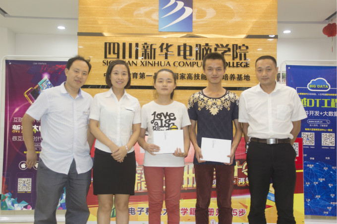 讓兄妹倆學(xué)門(mén)技術(shù)，是父親給他們最好的愛(ài)