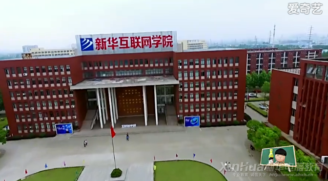 職業院校“走心式”教育都改變了誰？