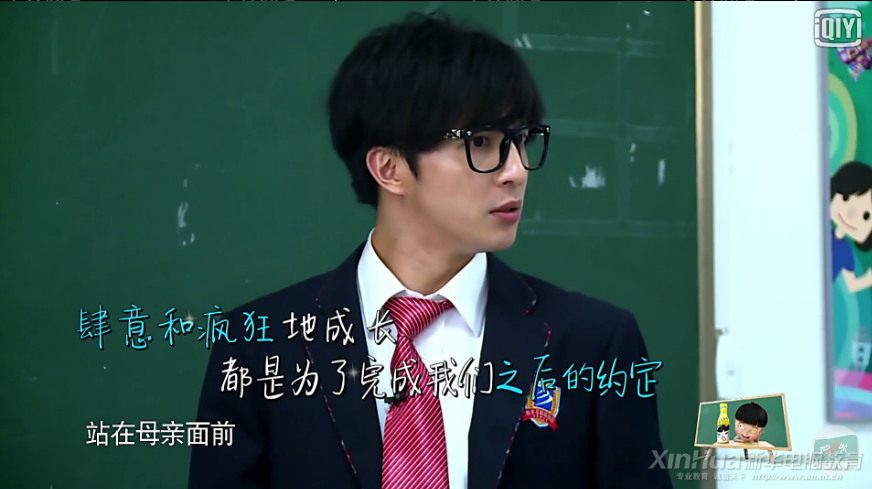 職業院校“走心式”教育都改變了誰？