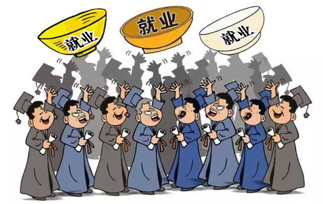 不準(zhǔn)強(qiáng)迫簽就業(yè)協(xié)議 重在落實(shí)