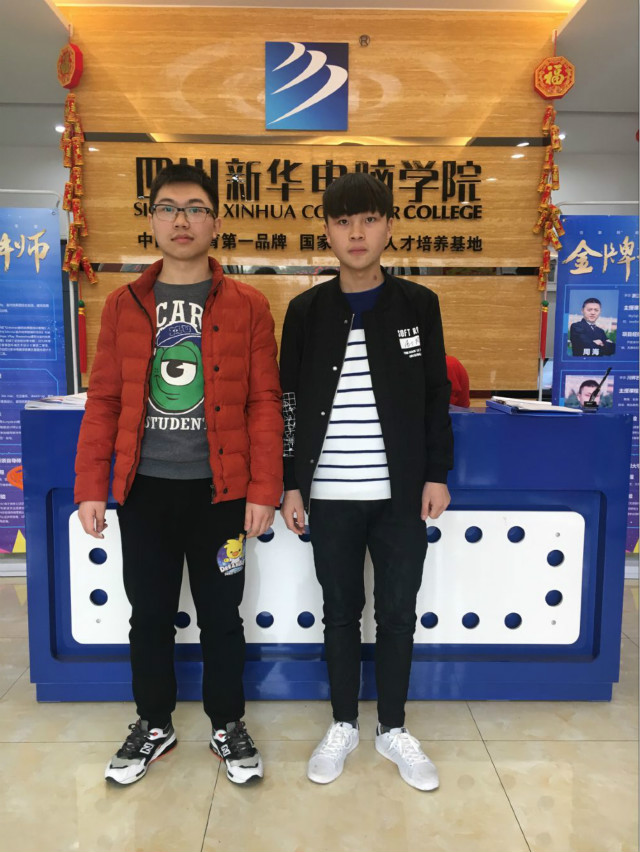 羨慕哥哥的高薪，追隨著哥哥的腳步學(xué)IT