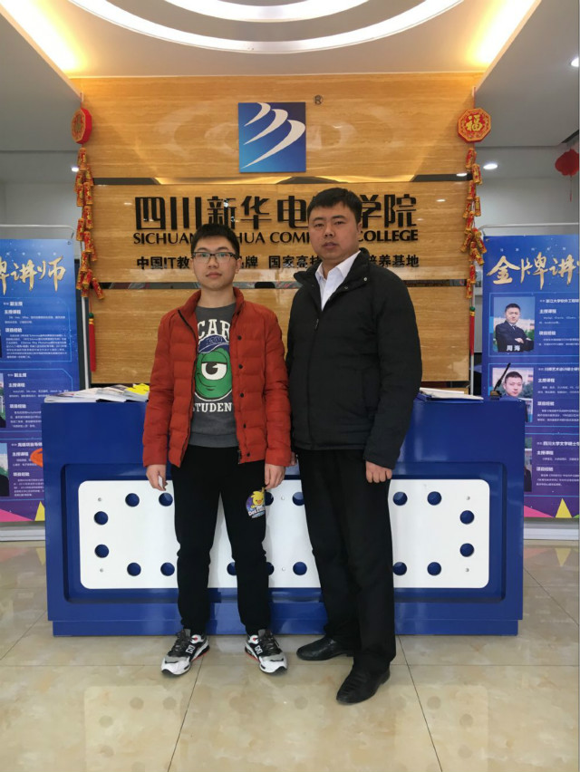 羨慕哥哥的高薪，追隨著哥哥的腳步學(xué)IT