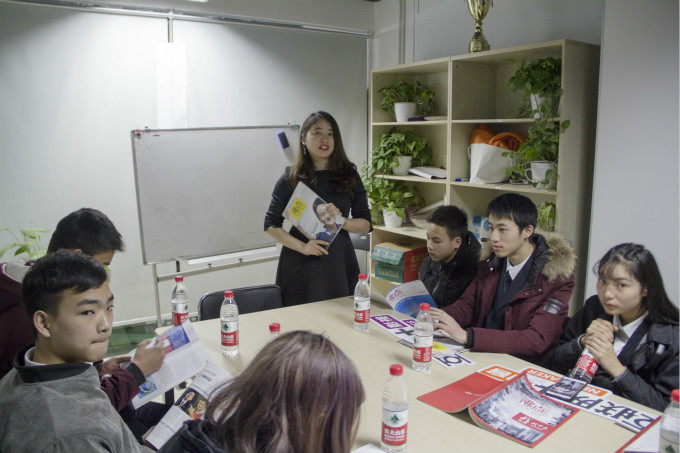 夢想之旅，帶領(lǐng)新生走進百度參觀學(xué)習(xí)