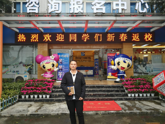 從質量管理員到淘寶店家,如今再次返回校園