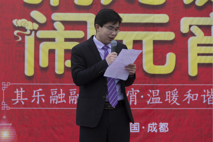 又是一年元宵節(jié)，四川新華別樣歡