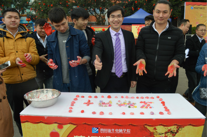 又是一年元宵節(jié)，四川新華別樣歡