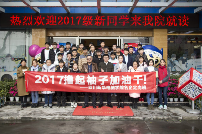 老師來(lái)了，不容錯(cuò)過(guò)的大咖課堂