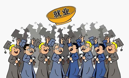 企業高管面對面 對最難就業季說byebye