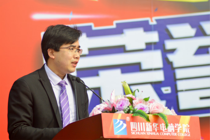 榮譽(yù)校友見面會，讓夢想離得更近一點(diǎn)