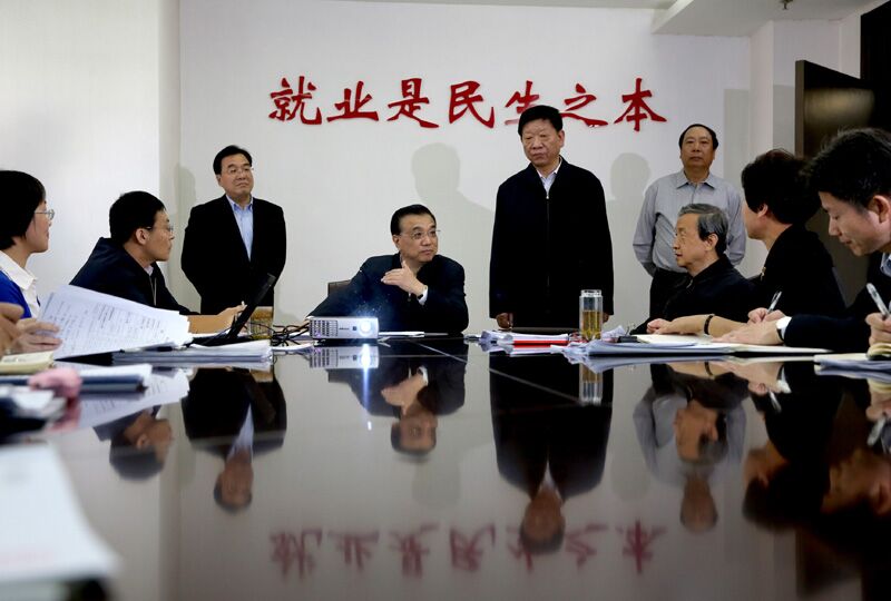 李克強為何把“就業(yè)”置頂？