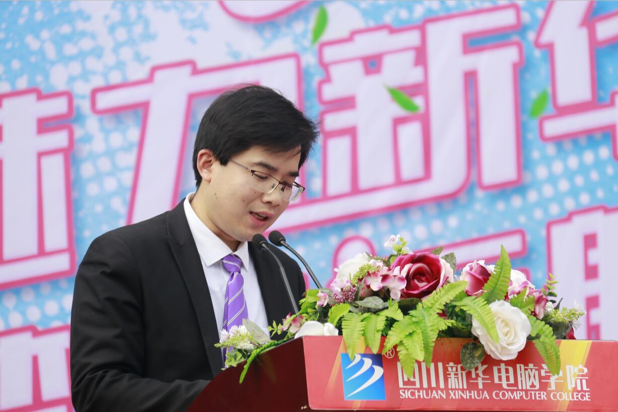 互聯網科技文化節來了，你準備好了嗎？