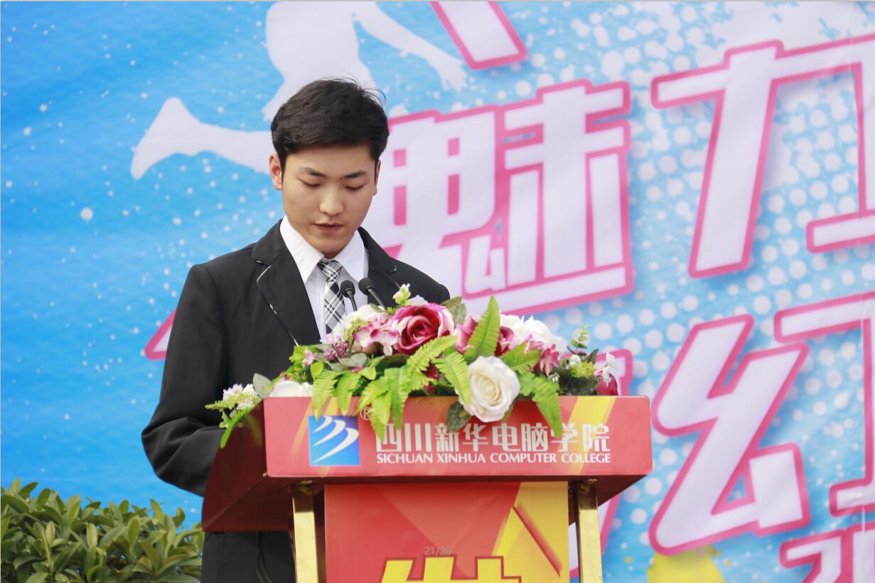 互聯網科技文化節來了，你準備好了嗎？