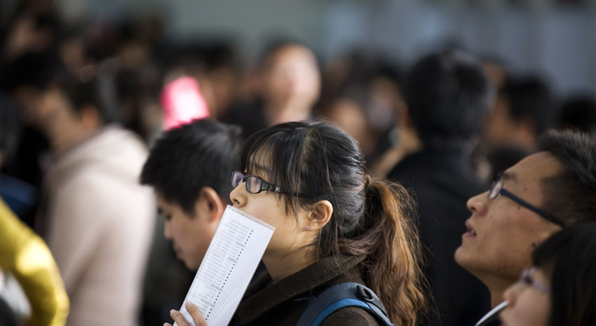 今年四川省城鎮新增就業80萬人
