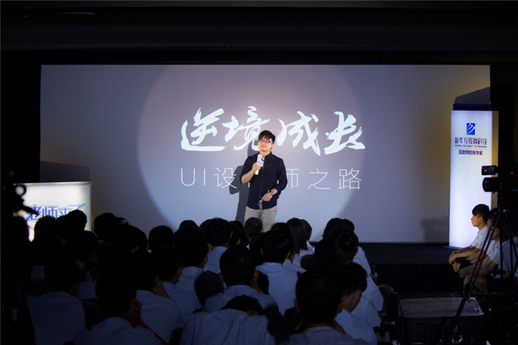 一場講座，究竟能帶來什么？