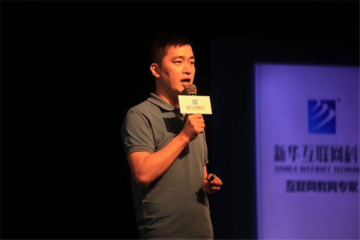 一場講座，究竟能帶來什么？