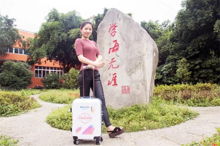 這一次，不管你在哪，我們陪你過端午。