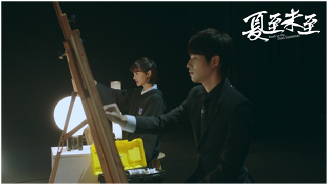 暑期強檔《夏至未至》，新華互聯網科技陪你放肆追劇