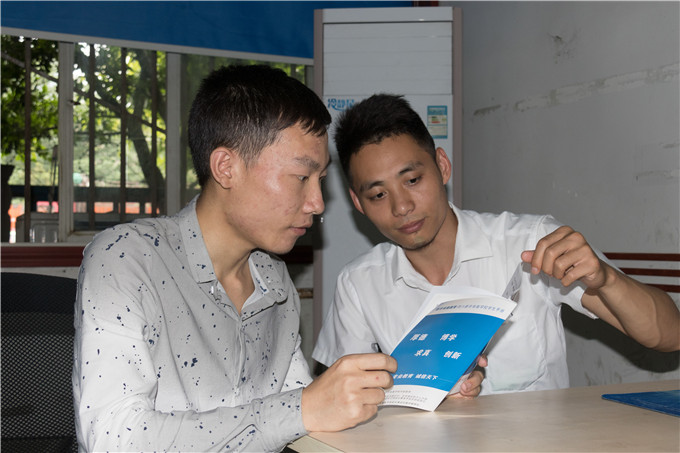 愛(ài)上一座城，種下一顆夢(mèng)的種子