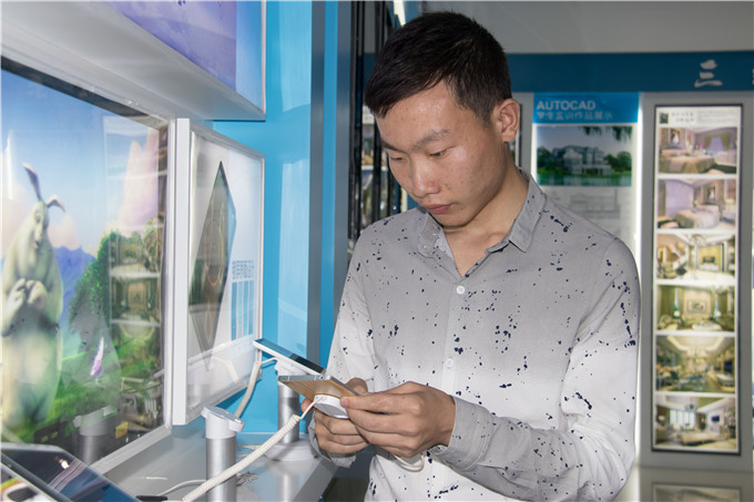 愛(ài)上一座城，種下一顆夢(mèng)的種子