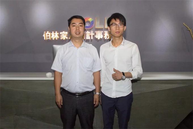 有志者，事竟成