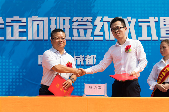 校企合作，玩轉(zhuǎn)新華學(xué)子職場未來