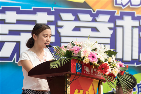 榮譽(yù)校友母校行，十里春風(fēng)學(xué)子情