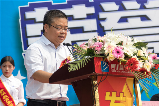 榮譽(yù)校友母校行，十里春風(fēng)學(xué)子情