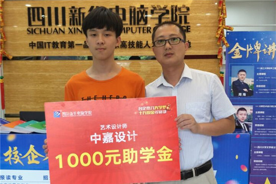 技術(shù)人才，為家族事業(yè)錦上添花