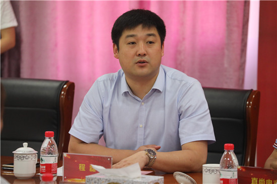 新華教育集團、ATA、萬維凱旋、直尚電競戰略....