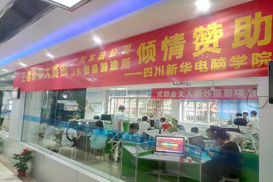 王者已定，學(xué)院王者榮耀大賽圓滿結(jié)束