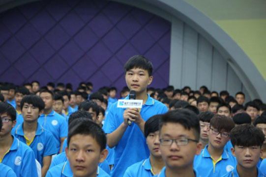 互聯網時代，移動應用將何去何從