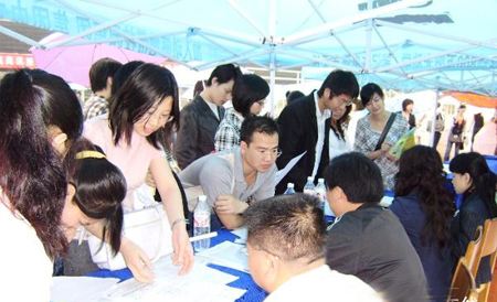 上半年四川城鎮(zhèn)新增就業(yè)56.32萬(wàn)人，就業(yè)形勢(shì)總體穩(wěn)定