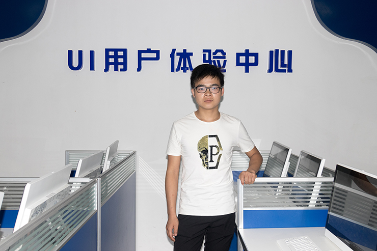 學互聯網技能，還是四川新華專業