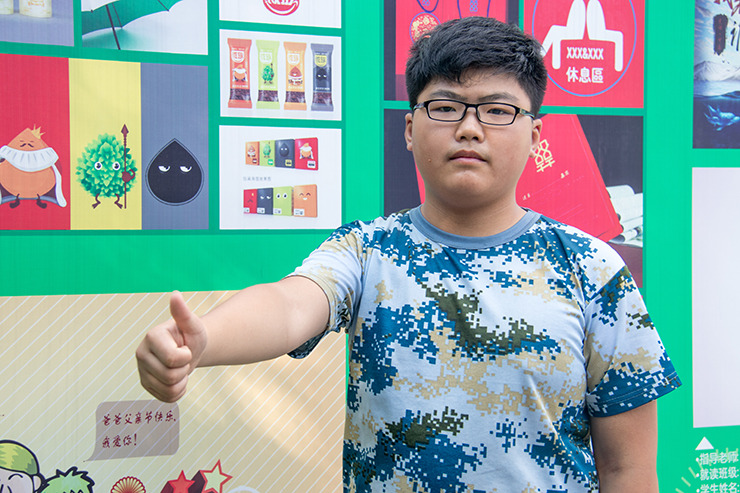 “來(lái)四川新華，我想更好的學(xué)習(xí)技能”