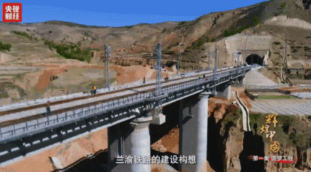 喜迎十九大，國力強盛人民歡慶