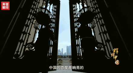 喜迎十九大，國力強盛人民歡慶