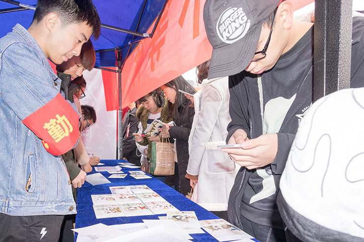 感恩的心,感謝有你!四川新華感恩節(jié)活動(dòng)暖心進(jìn)行中