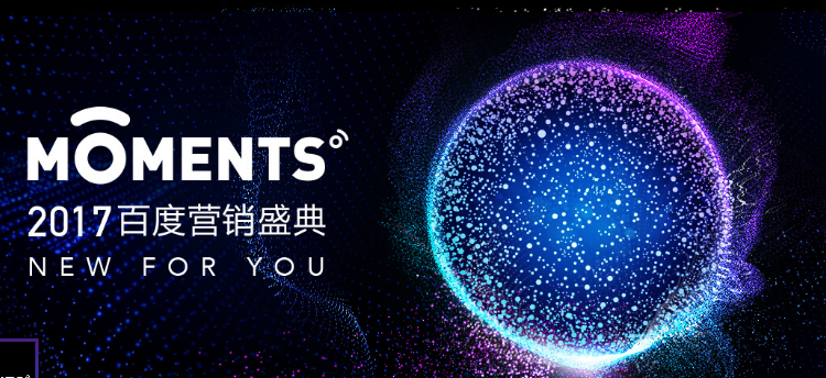 有人@你 | 明天有大事要發生!